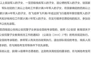 沃格尔：我们攻防两端都被快船打爆了 得翻篇了&明天还要再战